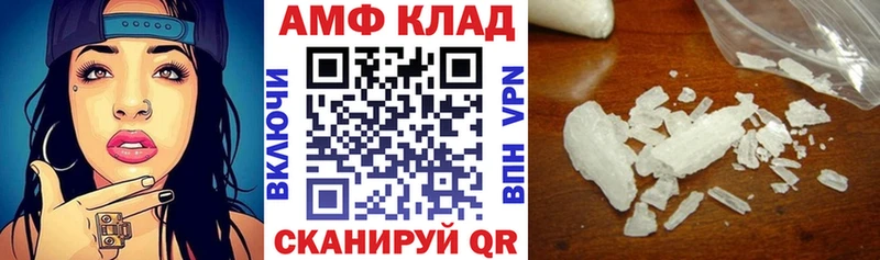 kraken зеркало  Рязань  АМФЕТАМИН 97% 