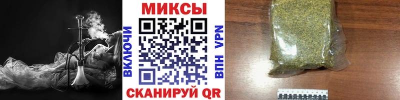 Бутират бутандиол Рязань