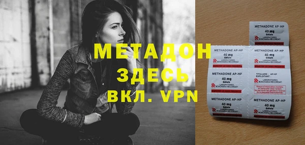 трава Мегион