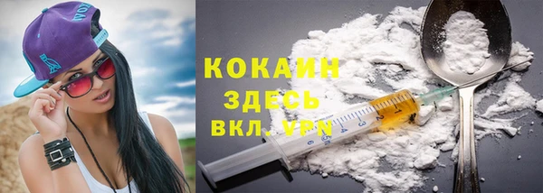 амфетамин Медвежьегорск