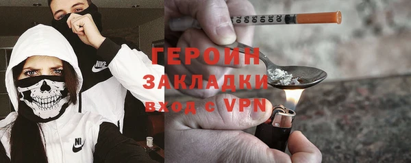трава Мегион