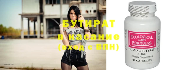 амфетамин Медвежьегорск