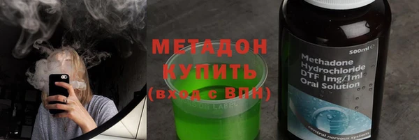 трава Мегион