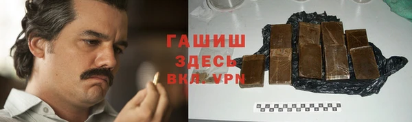 амфетамин Медвежьегорск