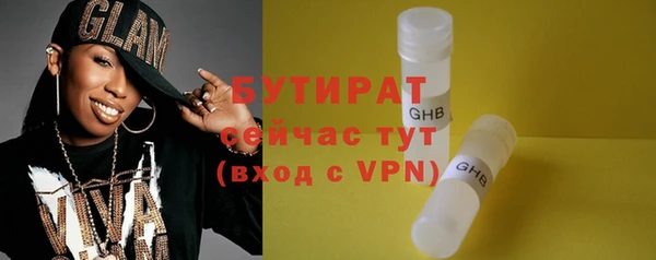 амфетамин Медвежьегорск