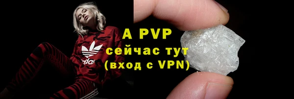 трава Мегион