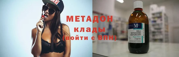 трава Мегион