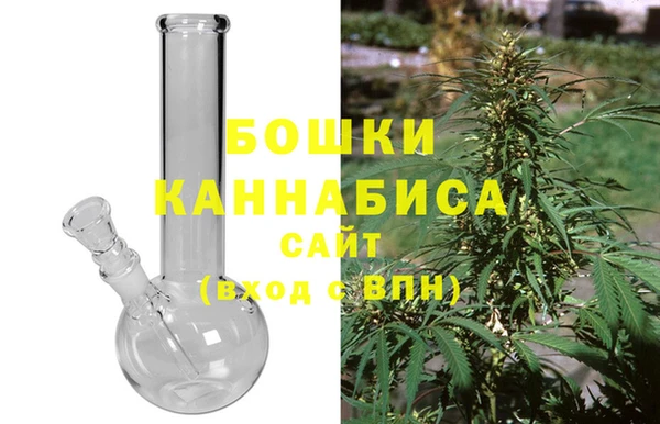 амфетамин Медвежьегорск