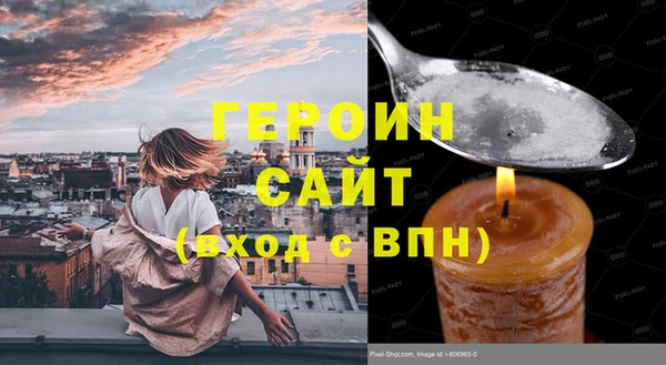 амфетамин Медвежьегорск