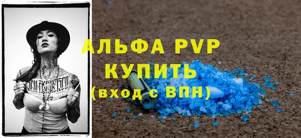 трава Мегион