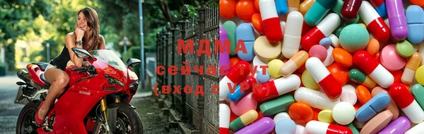 трава Мегион
