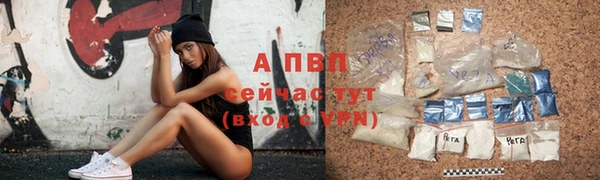 эйфоретик Медногорск