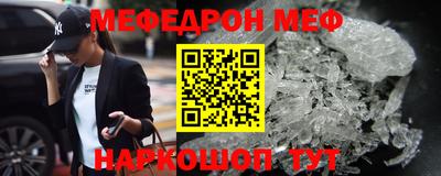 ALPHA PVP Ачхой-Мартан
