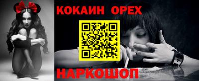 метадон Аша