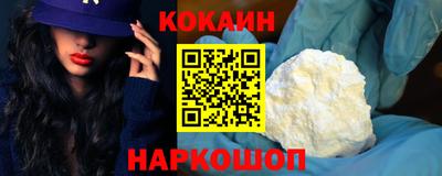 метадон Аша