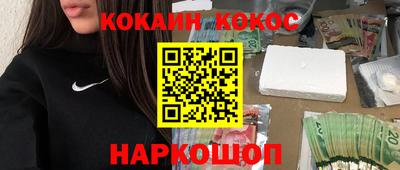 метадон Аша