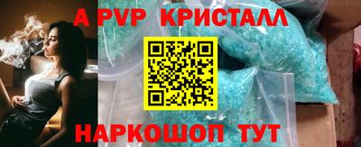 метадон Аша