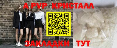 метадон Аша
