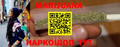 ALPHA PVP Ачхой-Мартан