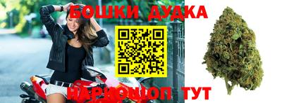 метадон Аша