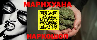ALPHA PVP Ачхой-Мартан