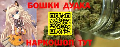 ALPHA PVP Ачхой-Мартан