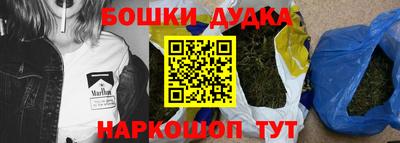 ALPHA PVP Ачхой-Мартан