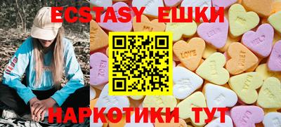 метадон Аша