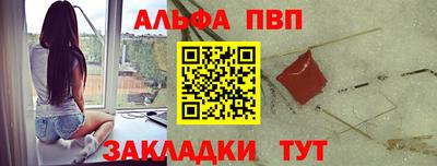 метадон Аша