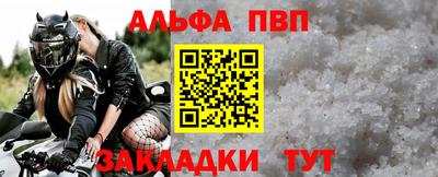 метадон Аша