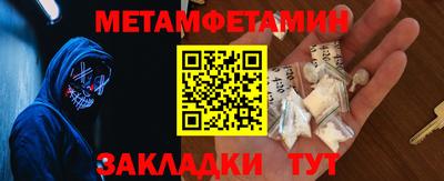 ALPHA PVP Ачхой-Мартан