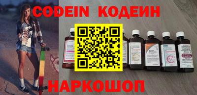 метадон Аша