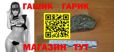 метадон Аша