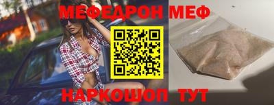 метадон Аша