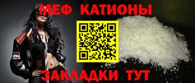 метадон Аша