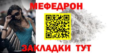 метадон Аша
