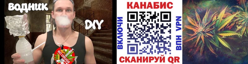 Канабис Bruce Banner  Рязань 